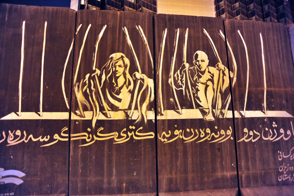 Kurdish Mural - Breaking Free