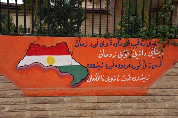 Kurdish flag coloring northern Iraq