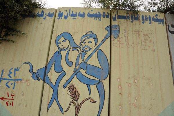 Kurdish Mural - Farmers