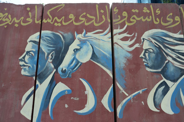 Kurdish Mural - Man, Woman, Horse