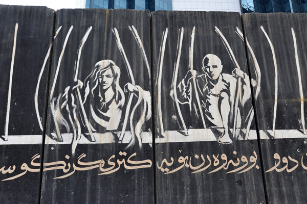 Kurdish Mural - Breaking Free