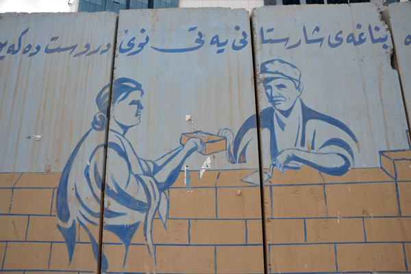Kurdish Mural - Building a Wall