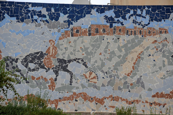 Wall mosaic of Erbil Citadel located just northwest of the citadel