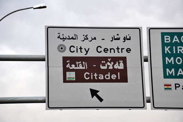 The Citadel dominated Erbils City Centre