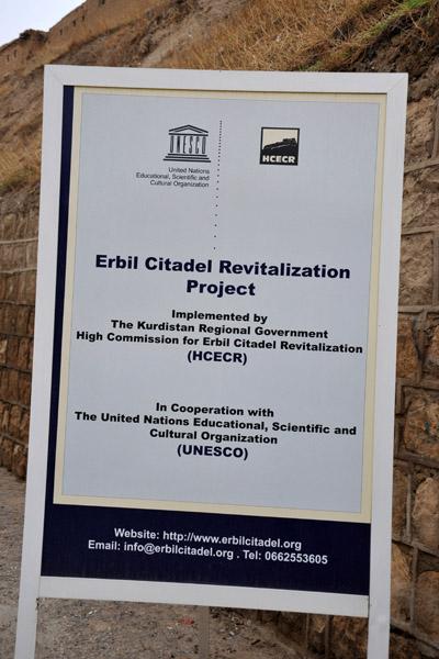 Erbil Citadel Revitalization Project