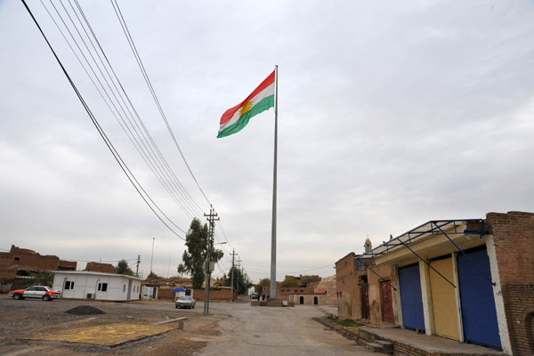 Flag of Iraqi Kurdistan, Erbil Citadel
