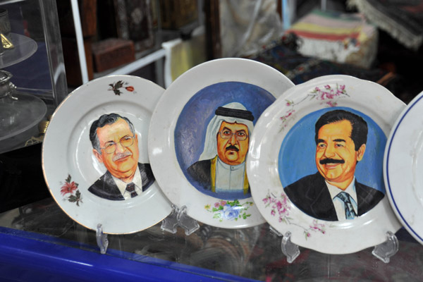Collection of dishes painted with Arab leaders
