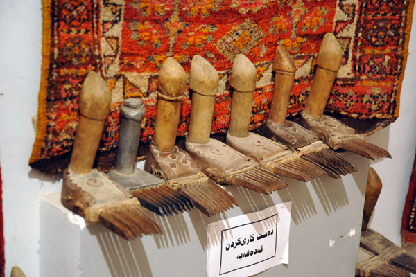 Carpet weaving tools