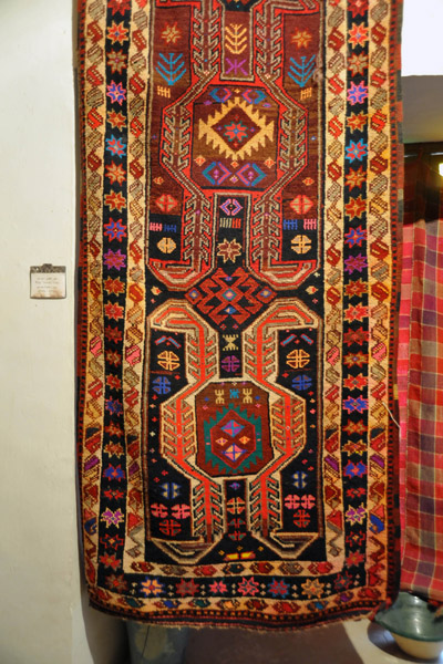 Rug of the Surchi Tribe, 1940s-1950s