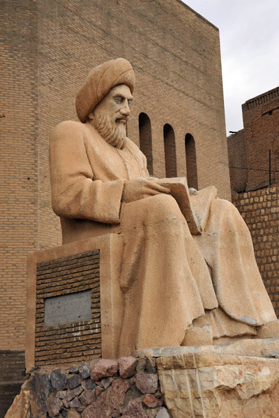 Statue of Mubarak Ben Ahmed Sharaf-Aldin (1169-1239), known as Ibn Almustawf
