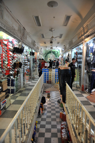 Shopping Arcade, Erbil Bazar