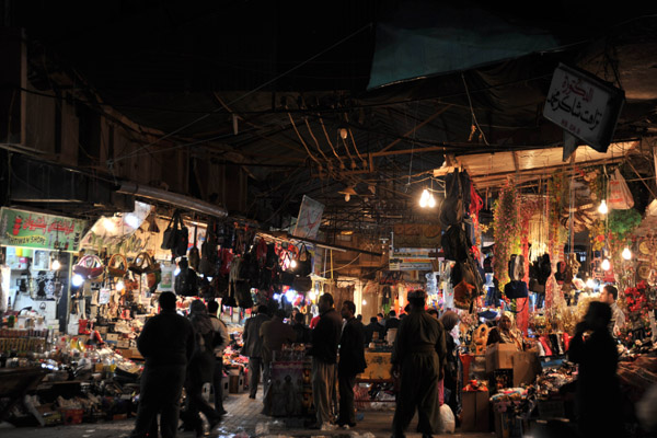 Erbil Bazar at night