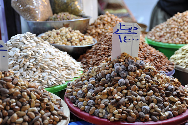 Erbil Bazar