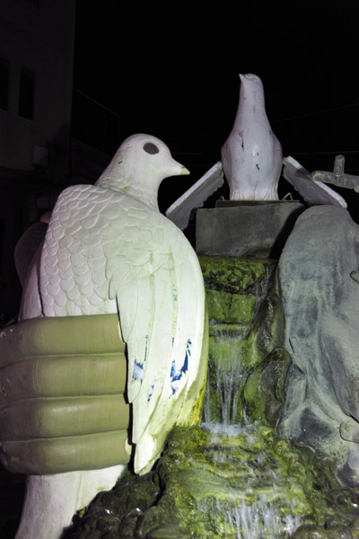 Peace Monument, Erbil