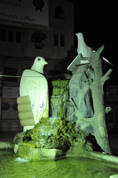Peace Pigeon Monument, Erbil