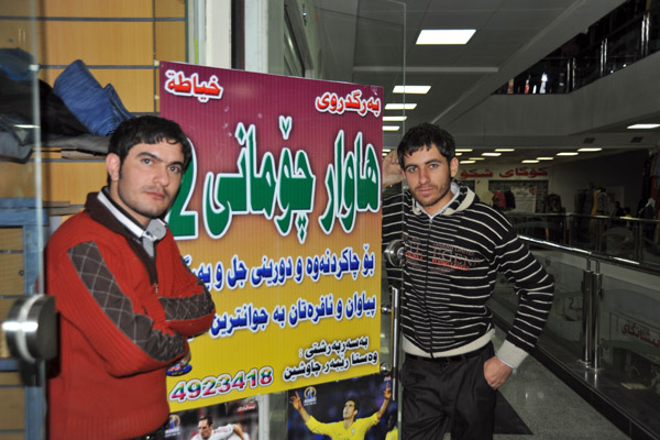 Men in front of a shop, Hawler Mall