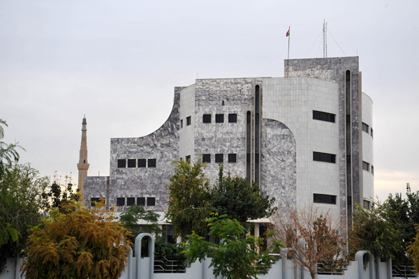 Kurdistan Central Bank, Erbil