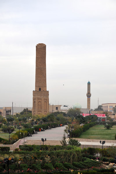 Minare Park, Erbil