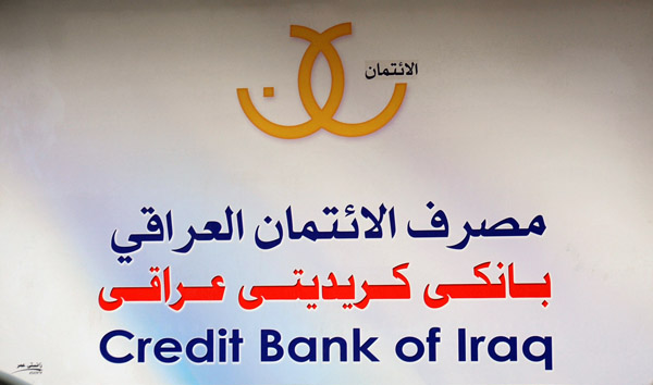 Credit Bank of Iraq