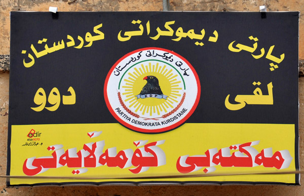 Partiya Demokrata Kurdistane - Kurdistan Democratic Party