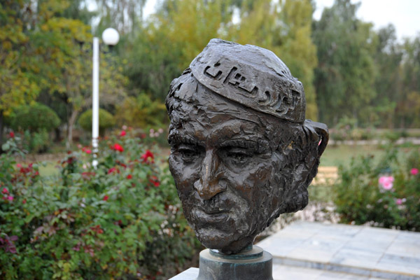 Sami Abdul-Rahman Park, Erbil