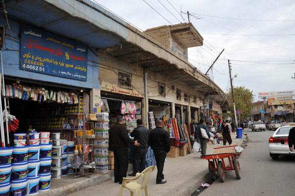 Erbil's Home Depot on the southeast side of the Citadel