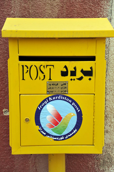 Iraqi Kurdistan Post - Erbil