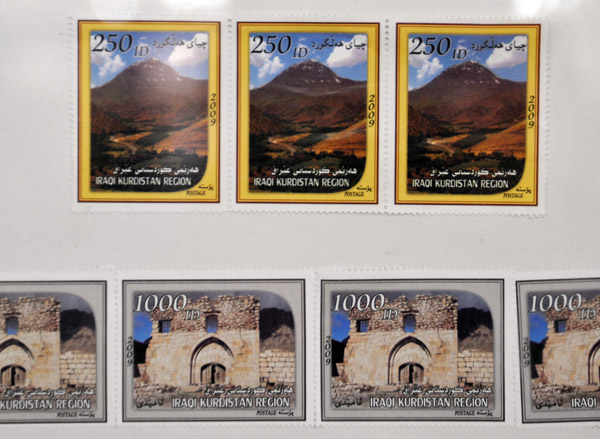 Postage stamps of Iraqi Kurdistan