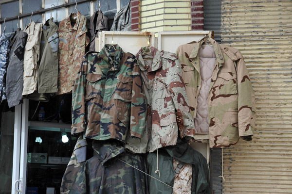 Military style clothing for sale, Erbil
