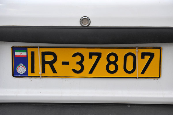 An Iranian license plate in Erbil