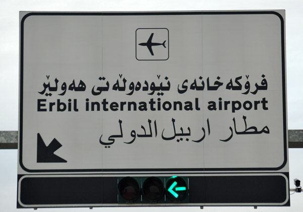 Back to Erbil International Airport