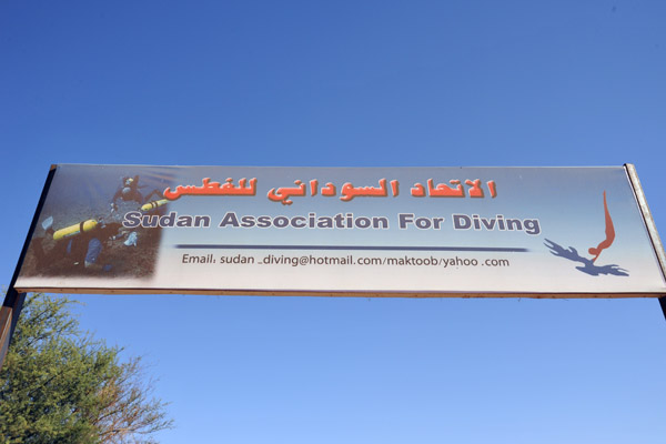 Sudan Association For Diving, Khartoum