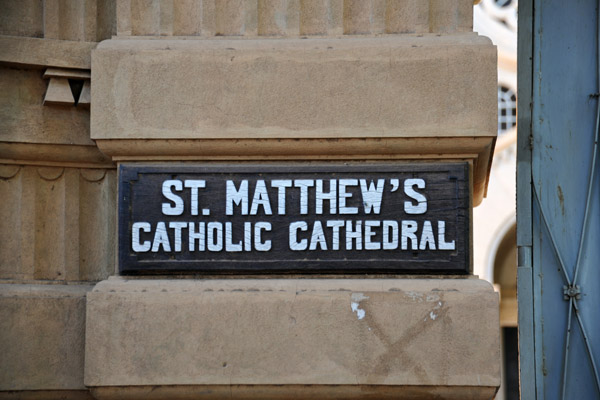 St. Matthews Catholic Cathedral, Khartoum