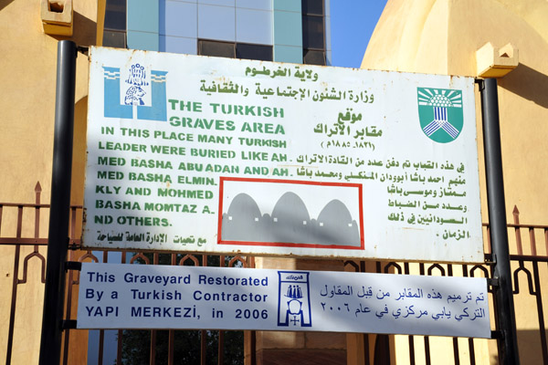 History of the Turkish Graves, Khartoum