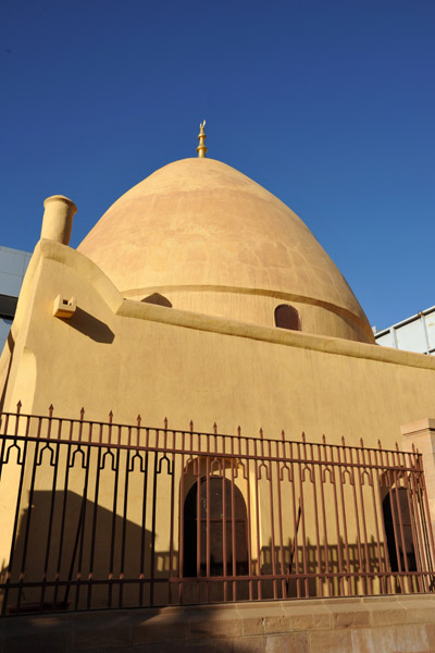 Turkish Graves, Khartoum