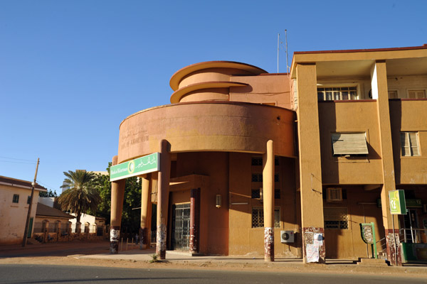 Bank of Khartoum, El Gamhuriya Street