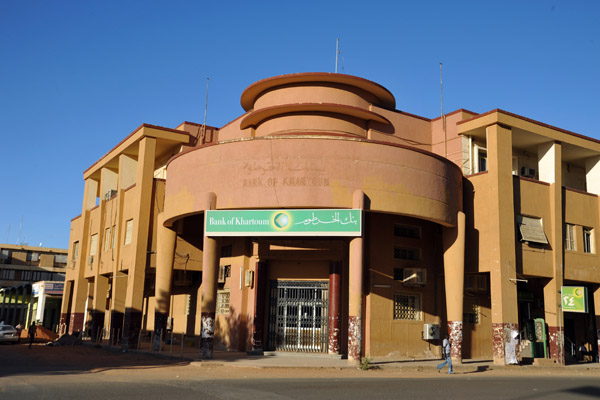 Bank of Khartoum, Al-Gamhurriya Street