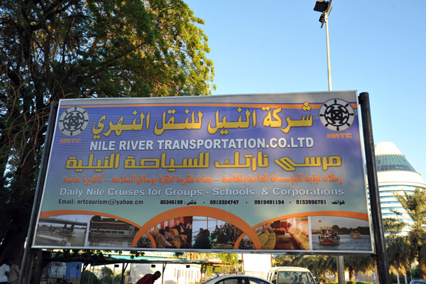 Nile River Transporation Co - Nile Cruises