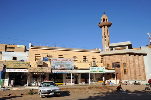 Khartoum Meat Market
