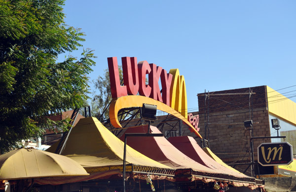 Lucky Meal - with a rather familiar looking M in the logo, Khartoum