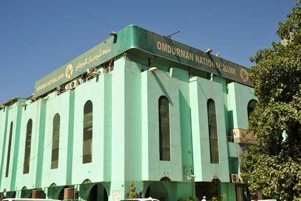 Omdurman National Bank, Khartoum Branch