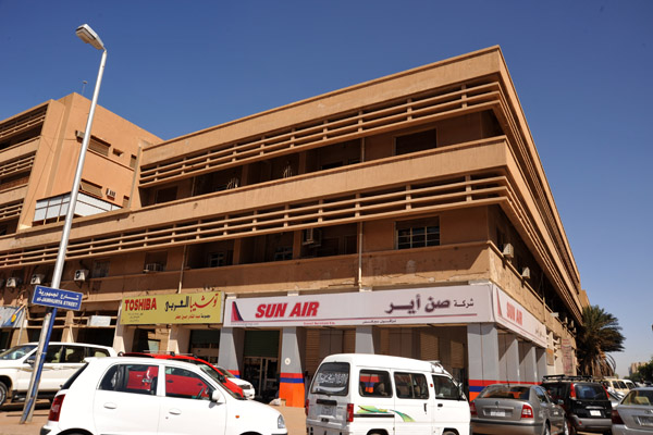 Al Jamhurya Street, Khartoum