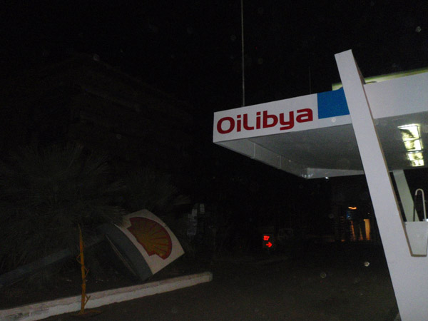 OiLibya Station in central Khartoum, formerly Shell