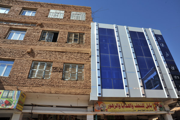 Rare modern building, Omdurman