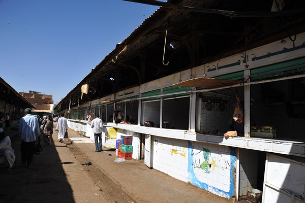 Meat market, Omdurman Souq