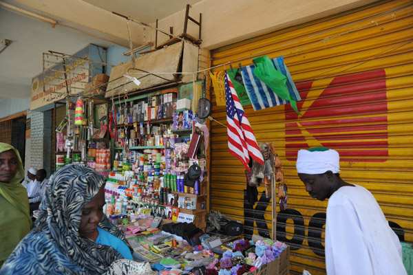 American flags for sale in Omdurman Souq...odd