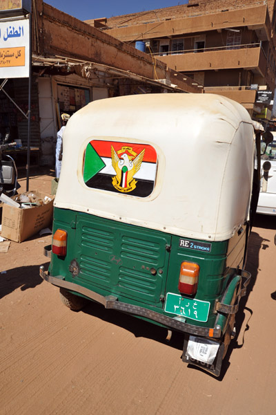 Auto-rickshaw with Sudan flag, Omdurman