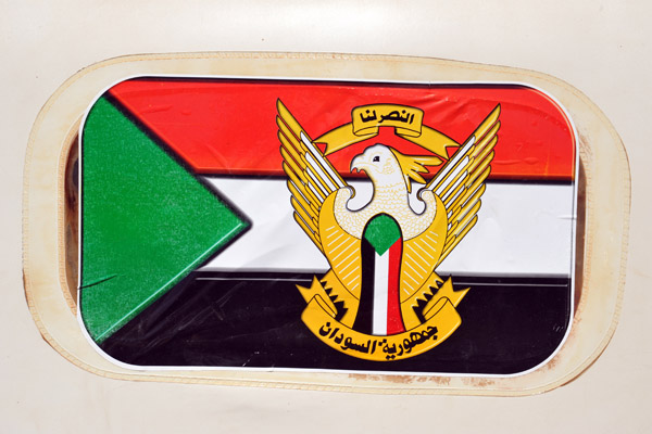 Sudanese flag with the national coat-of-arms