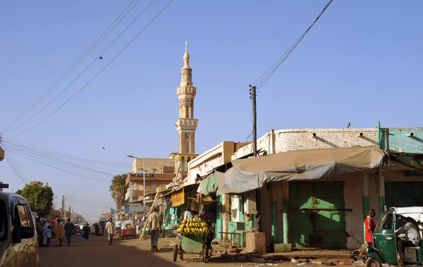 Omdurman