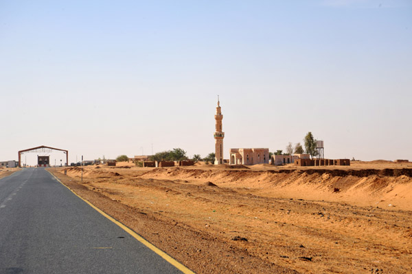 Abu Dulua toll gate ahead